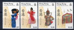 Hong-Kong             551/554  ** - Unused Stamps