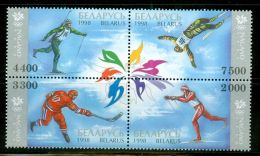 Belarus 1998 Winter Olympic Games Nagano Sports Skiing Ice Hockey SE-TENANT X 4 Sport Stamps MNH Scott 233 - Hiver 1998: Nagano