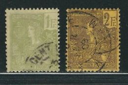 INDE N° 37 & 38 Obl. - Used Stamps