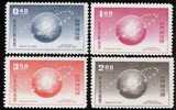 Taiwan 1959 Letter Writing Week Stamps Dove Globe Map Bird UN - Nuevos