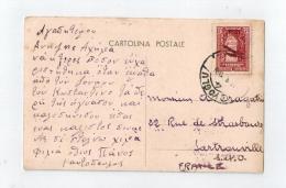 Cp De BEYOGLU Avec Timbre Poste Aérienne 1938 - Covers & Documents