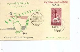 Egypte ( FDC De 1959 à Voir) - Cartas & Documentos