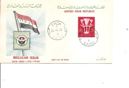 Egypte ( FDC De 1960 à Voir) - Cartas & Documentos