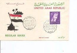 Egypte ( FDC De 1959 à Voir) - Storia Postale