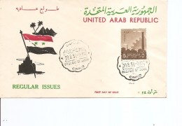 Egypte ( FDC De 1958 à Voir) - Briefe U. Dokumente