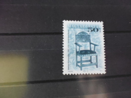 HONGRIE TIMBRE OU  SERIE YVERT N° 3814 B - Used Stamps