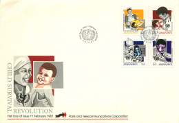 1987  UN Child Survival Campaign -  Complete Set On Single  Unaddressed  FDC - Zimbabwe (1980-...)