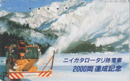 Télécarte Japon / 271-00708 - ROTARY - Canon à Neige - Mountain Snow Japan Phonecard - 254 - Gebirgslandschaften