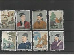 1962 CHINA C-92K ACIENT SCIENTIST 8V CTO USED - Used Stamps