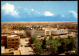 ÄLTERE POSTKARTE LA VILLE DE RYAD ARABIE SÉOUDITE RYAD TOWN SAUDI ARABIA Riyadh Riad Riyad AK Cpa Postcard - Arabie Saoudite