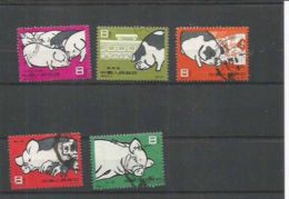 1960 CHINA S-50K Raise PIGs CTO SET Fine USED - Used Stamps