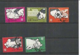 1960 CHINA S-50K Raise PIGs CTO SET Fine USED - Oblitérés