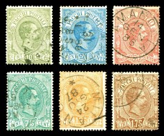 ITALIA Regno 1884 1886 Pacchi Postali Umbertini Compelta 6v.  Annullati Usati Sassone 1/6 - Paquetes Postales