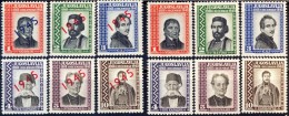 YUGOSLAVIA - JUGOSLAVIJA - EXILL Guvernm. + OVPT. - VODNIK - STROSMAJER - GAJ - VUK - NJEGOS - **MNH - 1945 - Ungebraucht