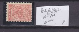 TIMBRE. BULGARIE. N° 45 - Unused Stamps