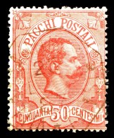 ITALIA Regno 1884 1886 Pacchi Postali Umbertini 50 Cent.  Annullato Usato 3 - Paquetes Postales