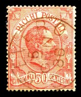 ITALIA Regno 1884 1886 Pacchi Postali Umbertini 50 Cent.  Annullato Usato 7 - Colis-postaux