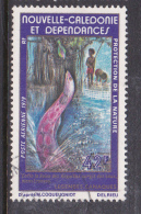 New Caledonia SG 619 1979 Nature Protection Used - Used Stamps