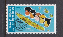 New Caledonia SG 622 1979 Youth Philately MNH - Nuevos