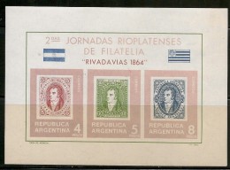 ARGENTINA -1966 -ENSAYO Prueba De Color ROSA En Lugar De GRIS - JORNADAS RIOPLATENSES DE FILATELIA - SS # 15 - MINT (NH) - Blocks & Sheetlets