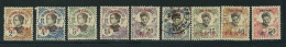 CANTON  N° Entre  51 & 61 */Obl. - Unused Stamps