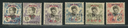 HOI-HAO  N° Entre 68 & 77 * - Unused Stamps