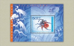 HUNGARY 2003 FAUNA Hungarian Animals SPIDER BIRD DRAGONFLY TURTLE - Fine S/S MNH - Andere