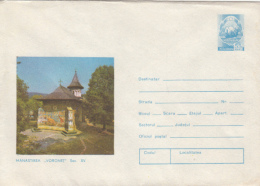 43590- VORONET MONASTERY, ARCHITECTURE, COVER STATIONERY, 1976, ROMANIA - Abbayes & Monastères