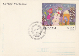 43719- ARCTOWSKI-POLAR EXPLORER, SPECIAL POSTMARK ON CHILDRENS PAINTING POSTCARD STATIONERY, 1987, POLAND - Explorateurs & Célébrités Polaires