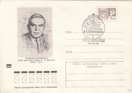 43722- ERNST KRENKEL, POLAR EXPLORER, COVER STATIONERY, 1973, RUSSIA-USSR - Polar Explorers & Famous People