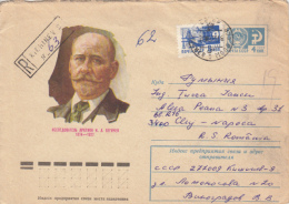 43724- NIKIFOR BEGICHEV, POLAR EXPLORER, REGISTERED COVER STATIONERY, 1975, RUSSIA-USSR - Esploratori E Celebrità Polari