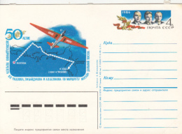 43727- MOSCOW-VANCOUVER,WASHINGTON FLIGHT OVER THE NORTH POLE, POSTCARD STATIONERY, 1986, RUSSIA-USSR - Poolvluchten