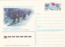 43731- KOMSOMOLNAYA PRAVDA NEWSPAPER ARCTIC EXPEDITION, SKIING, POSTCARD STATIONERY, 1986, RUSSIA-USSR - Expediciones árticas