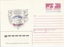 43734- VASILI PRONCHISHCHEV, KAMCHATKA ARCTIC EXPEDITION, SHIP, COVER STATIONERY, 1988, RUSSIA-USSR - Expéditions Arctiques