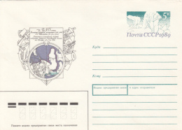 43735- VASILI PRONCHISHCHEV, KAMCHATKA ARCTIC EXPEDITION, SHIP, COVER STATIONERY, 1988, RUSSIA-USSR - Expéditions Arctiques