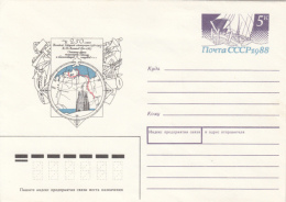 43737- VASILI PRONCHISHCHEV, KAMCHATKA ARCTIC EXPEDITION, SHIP, COVER STATIONERY, 1988, RUSSIA-USSR - Expediciones árticas