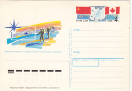 43739- RUSSIAN-CANADIAN ARCTIC EXPEDITION, SKIING, POSTCARD STATIONERY, 1988, RUSSIA-USSR - Expediciones árticas