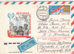 43740- RUSSIAN ARCTIC FLIGHT, COVER STATIONERY, 1977, RUSSIA-USSR - Polar Flights