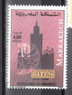 MAROC YT  1156 Neuf ** - Marokko (1956-...)