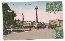 - Lettre - SYRIE - DAMAS - TP Semeuse Surchargé N°107 Paire + Un Exemplaire+ Càd Biligue - 1924 - Cartas & Documentos