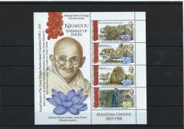 NIUAFO'OU 2016 - YT N° NEUF SANS CHARNIERE ** (MNH) GOMME D'ORIGINE LUXE - Tonga (1970-...)