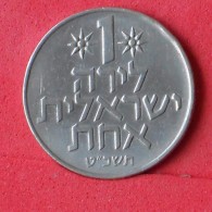 ISRAEL 1 LIRA 1969 -    KM# 47,1 - (Nº15169) - Israel