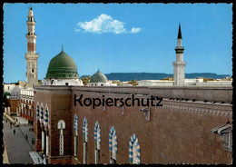 ÄLTERE POSTKARTE THE PROPHET'S MOSQUE AT MEDINA AK Cpa Postcard Ansichtskarte - Arabie Saoudite