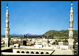 ÄLTERE POSTKARTE GENERAL VIEW OF THE PROPHET'S MOSQUE IN MEDINA AK Cpa Postcard Ansichtskarte - Arabie Saoudite