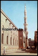 ÄLTERE POSTKARTE MEDINA THE PROPHET'S MOSQUE LADIES ENTRANCE AK Cpa Postcard Ansichtskarte - Saudi Arabia