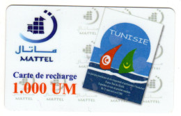 MAURITANIE PREPAYEE MATTEL - Mauritanië