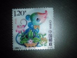 China 2008-1 New Year Stamp Made By Real Shell Carving, 2008 Rat Year - Unusual - Unused Stamps