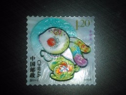 China 2011-1 New Year Stamp Made By Real Shell Carving, 2011 Rabbit Year - Unusual - Unused Stamps