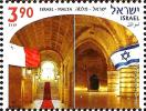 Israel - 2014 - Halls Of The Hospitaller Knights In Valletta And Acre - Joint Issue With Malta - Mint Stamp Without Tab - Unused Stamps (without Tabs)