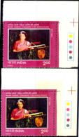 INDIARA GANDHI-CRUSADER OF WORLD PEACE-2 CORNER VALUES-WITH COLOR SHIFT-VARIETY-INDIA-1985-MNH-TP-108 - Variétés Et Curiosités